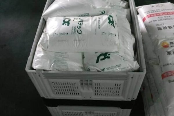 未标题-4_0000_1 (2) 未标题-4_0000_1 (2)